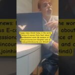 Treasure NFT क्या होगा? | Treasure NFT Latest Update | Treasure NFT Real or Fake? | NFT Treasure