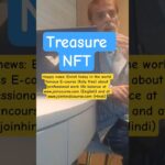 Treasure NFT क्या होगा? | Treasure NFT Latest Update | Treasure NFT Real or Fake? | NFT Treasure