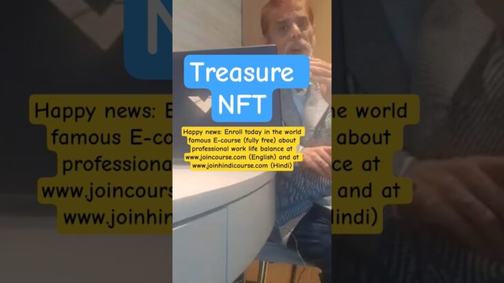 Treasure NFT क्या होगा? | Treasure NFT Latest Update | Treasure NFT Real or Fake? | NFT Treasure