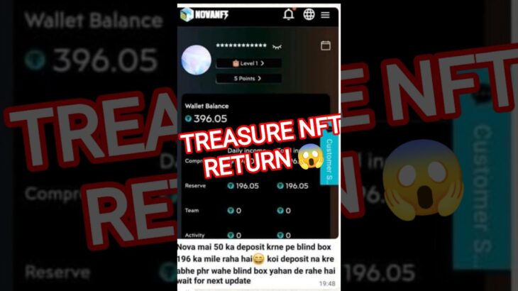 Treasure NFT | Treasure NFT New Update| Treasure NFT New update Today| nova NFT | #nft #treasurenft