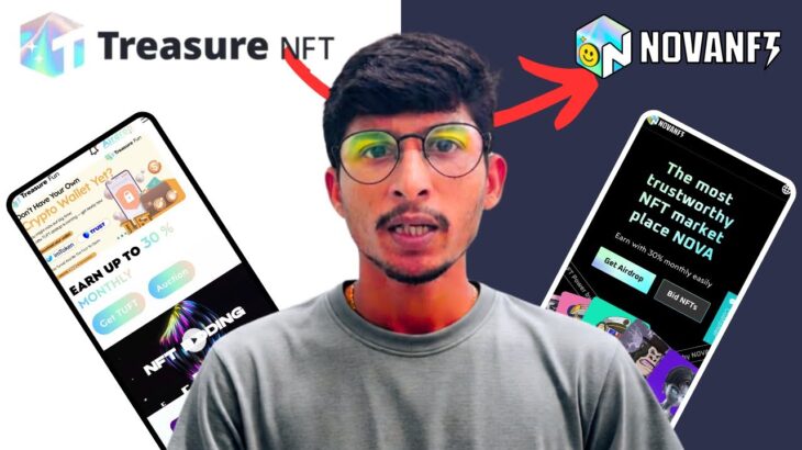 Treasure NFT Update ✅ Nova NFT Login Information ‼️