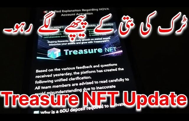 Treasure NFT Update Today | Treasure NFT latest situation