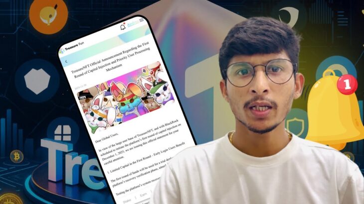 Treasure NFT new Update ✅