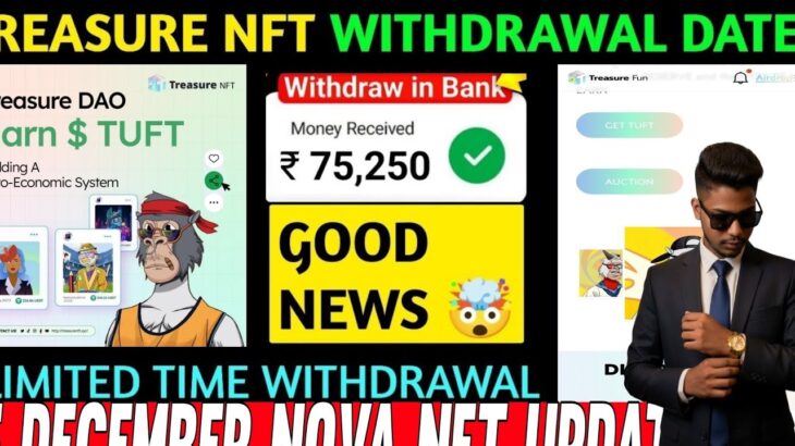 Treasure NFT on Playstore 🥳 | Treasure Nft Withdrawal Update | Treasure FUN New Update Today