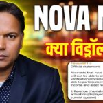 Treasure NFT//Nova NFT New Update//Withdrawal कब मिलेगा?//Realty Date…