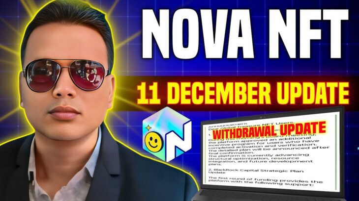 Treasure NFT//Nova NFT withdrawal update Today//Withdrawal unlock//या scam!