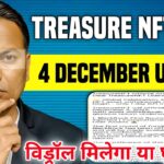 Treasure NFT//Treasurefun New update today//Withdrawal मिलेगा या घुमाया….