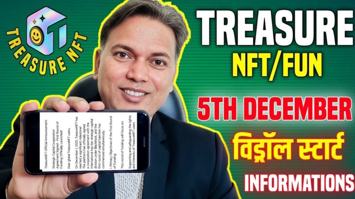 Treasure NFT//Treasurefun New update today//Withdrawal start next Date….