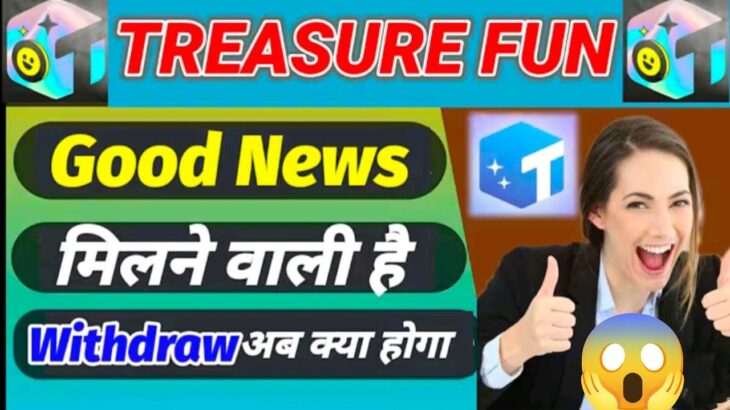 Treasure Nft new Withdrawal Update | Treasure nft latest update today | Nova nft latest Update 🤯