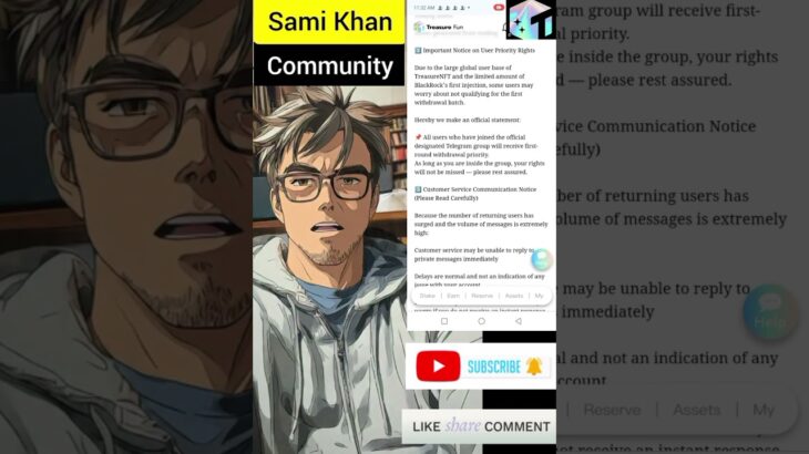 Treasure Nft withdrawal date confirmed 5 December