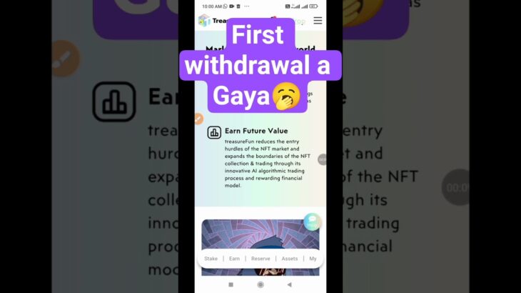 Treasure Nft😱To Nova Nft😍Big Update from TreasureMeta #treasurenft #treasurefun #NovaNFT #update