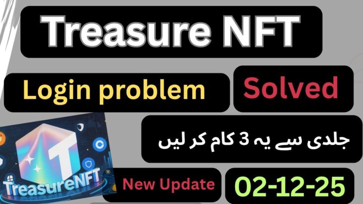 Treasure nft login problem solved | treasure nft account verification kaise kare ? Treasure fun