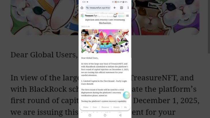 Treasure nft new update 1 December