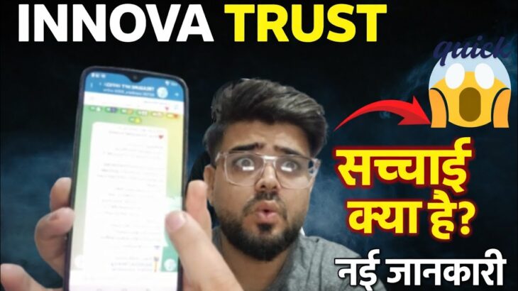 Treasure nft new update today | treasure nft withdrawal update | new project information ?