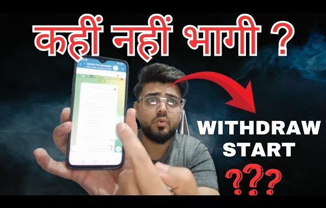 Treasure nft new update today | treasure nft withdrawal update | nova nft new update | start ?