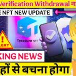 Treasure nft//Nova nft New update today 🚀 Nova nft Withdraw confirm 25 dec😱 #treasure #trending