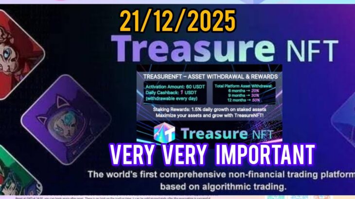 TreasureNFT Asset Withdrawal New Nova nft very very important update #treasurefunindia #novanft