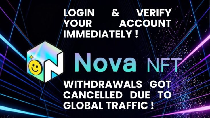 Treasure/Nova-NFT withdrawal started? | What’s the criteria for the 1st batch for withdrawal?