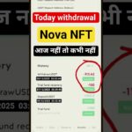 Treasurefun Withdrawal Update Treasurefun NFT Withdrawal Update Treasure NFT Withdrawal