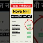 Treasurefun Withdrawal Update Treasurefun NFT Withdrawal Update Treasure NFT Withdrawal