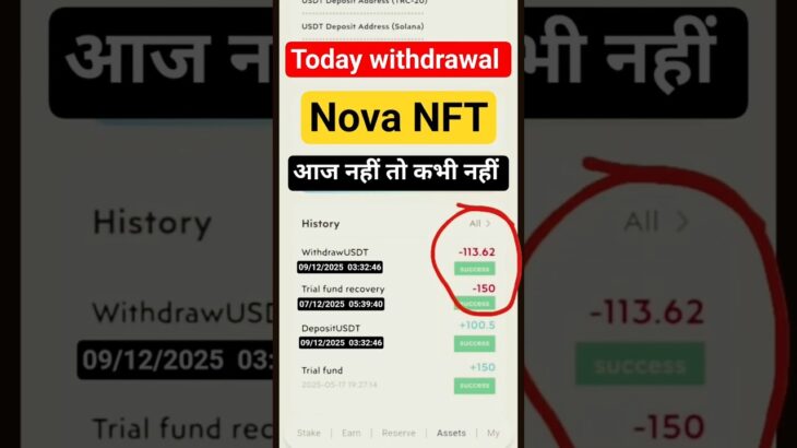 Treasurefun Withdrawal Update Treasurefun NFT Withdrawal Update Treasure NFT Withdrawal