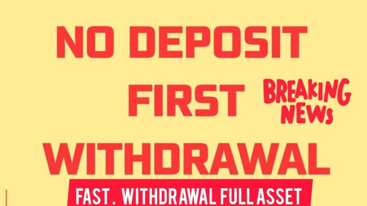 Treasurefun to nova nft Normal Fast withdrawal asset no not deposit #treasurefunindia