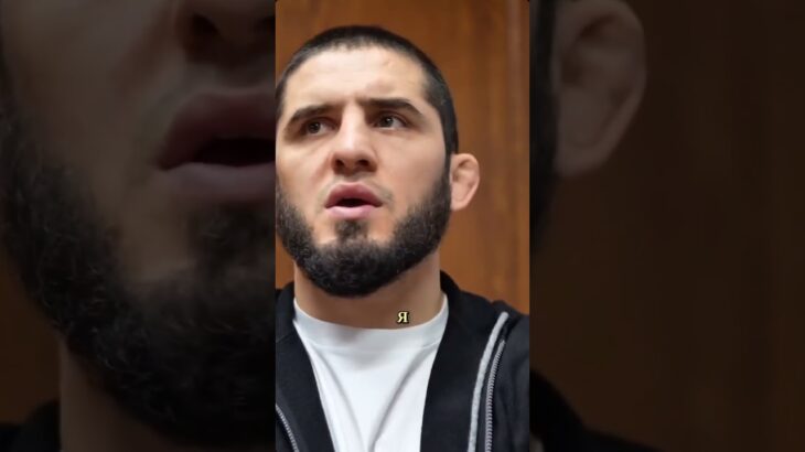 Что значит сотрудничество UFC и Telegram цифровые «подарки», NFT и роль Павла Дурова #ufc #khabib