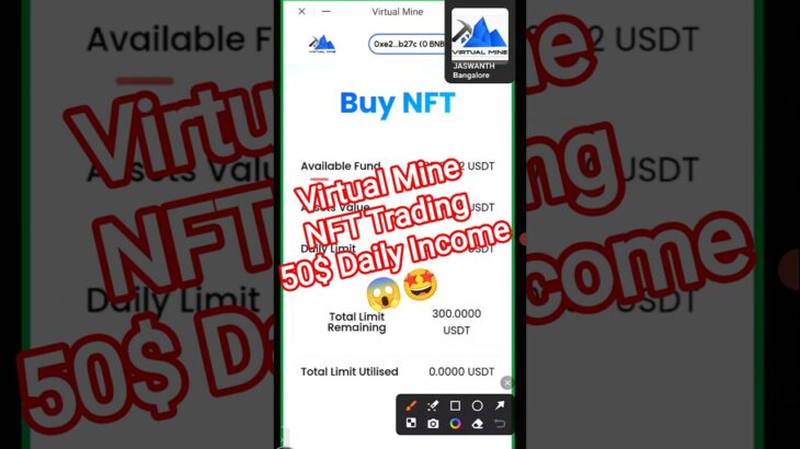 Virtual Mine nft trade kaise kare| NFT Trading | Daily Income 50$ | #virtualmine #nft #fullplanhindi