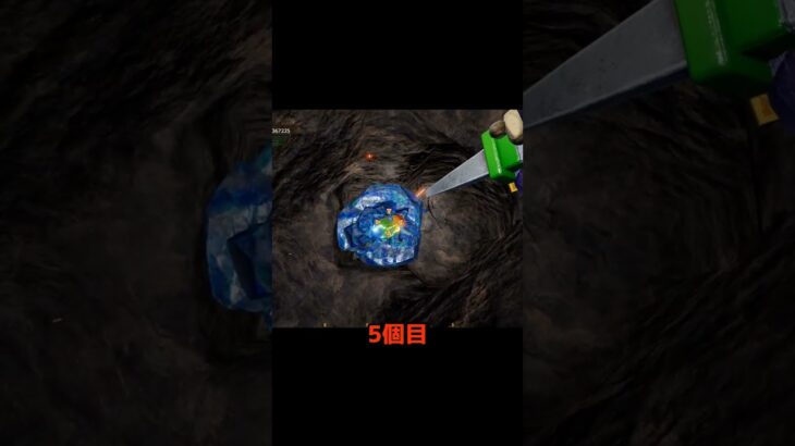 ブリリアンクリプト 原石発掘動画 Vol.02 #shorts #nftゲーム #ブリリアンクリプト