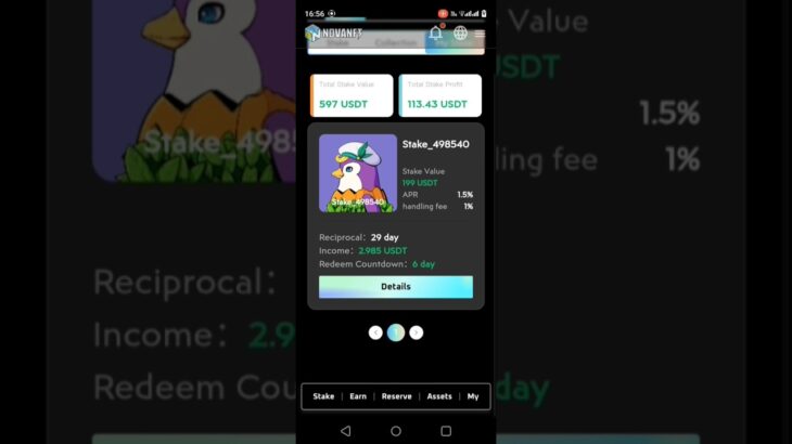 Withdrawal Updates K liya Subscribe krty jay or humry sath rahy #nova #nft #offical #dj #music