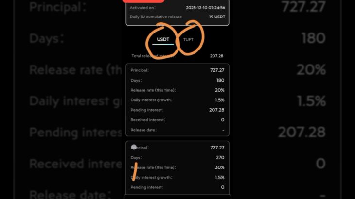 aaj ka Treasure NFT ka new update || aaj ka Nova NFT ka new update #novanft #nova