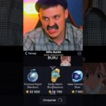 Невозможно это получить 🤯 Промокод: batekgifts #giftsbattle #батёк #nft #telegram #shorts