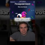 bot:Giftsrun promo:Prorab #nft #shorts #sasavot #рек #рекомендации #twitch