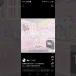 然后发动机必须糖尿病#bud #budcreate #budgame