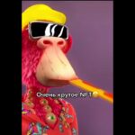 #crypto #nft #крипта #youtubeshorts #арбитраж #shots #nftcommunity #NFT