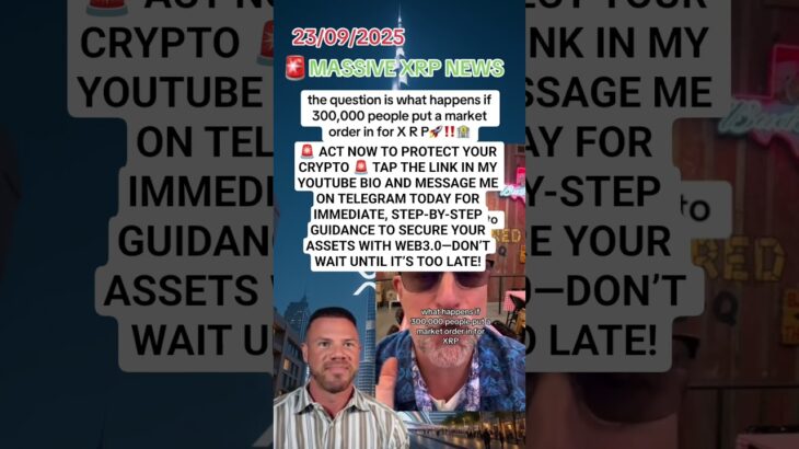 #cryptocommunity #cryptotrading #financialfreedom #web3 #blockchainnews#bitcoin #altcoins #nft #xrp