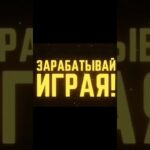 #duckmyduck #dmd #токенизация #nft #тапалка