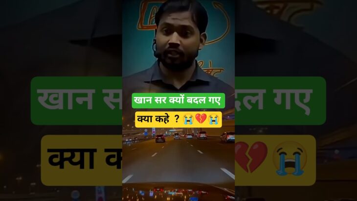 ​khan sir 💔 Treasurefun Withdrawal Update Treasurefun NFT Withdrawal Update Treasure NFT Withdrawal