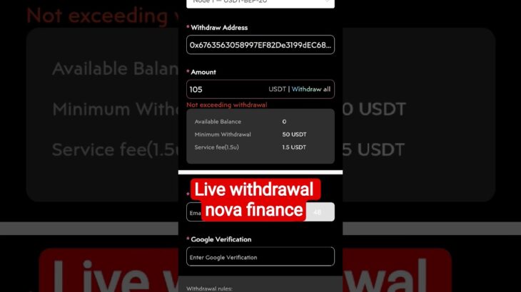 live withdrawal Nova Nft l treasure Nft official update #treasurenft #treasure