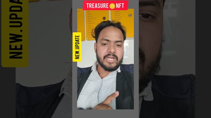ll New Event & Airdrop From Treasure NFT ll #treasure #treasuretrove #ecommerce