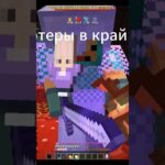 mc.HighGrief.ru #pyf #smartphone #nft #fyr #free #подпишись #funtime #brawlstars #fypシ #roblox