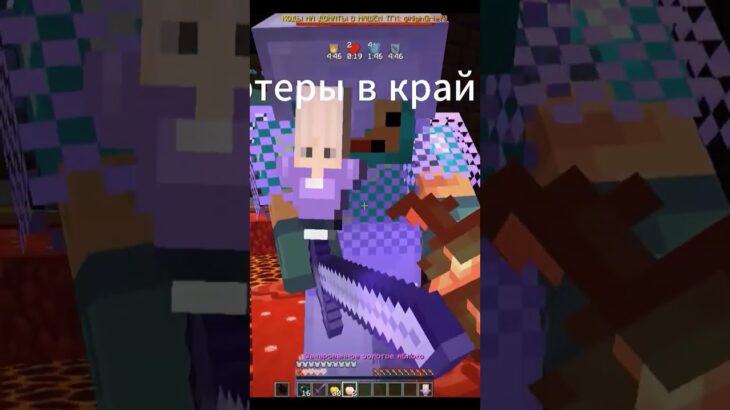 mc.HighGrief.ru #pyf #smartphone #nft #fyr #free #подпишись #funtime #brawlstars #fypシ #roblox