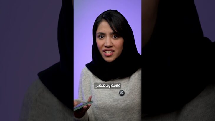 نگو نمیدونی nft چیه ؟