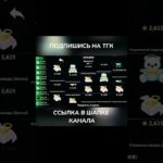 Прощай nft battle #shorts #roblox