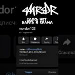 го #nft #kripto #telegram #подарки