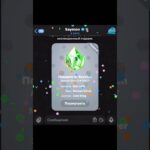 Подарил дорогой nft подписчику за подписку на тг!      #nft #ton #tg #тг #stars #подарки #gifts #нфт