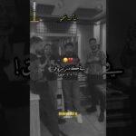 #تصميم_فيديوهات #nft #اكسبلور #rai #تصميمي #تيك_توك #شاشه_سوداء #شاشة_سوداء #ترند #اغاني