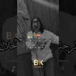 #اكسبلور #تصميم_فيديوهات #nft #rai #تصميمي #ترند #تيك_توك #شاشه_سوداء #شاشة_سوداء #music