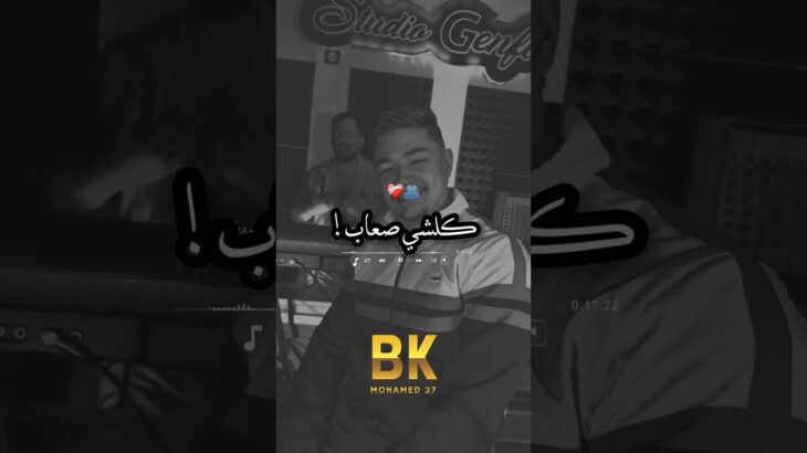 #تصميم_فيديوهات #اكسبلور #nft #rai #تصميمي #تيك_توك #شاشه_سوداء #شاشة_سوداء #ترند #music