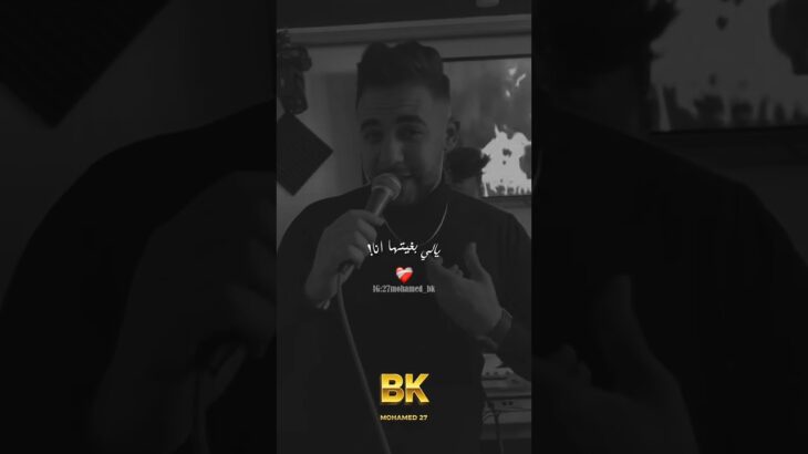 #تصميم_فيديوهات #nft #اكسبلور #rai #تصميمي #شاشه_سوداء #تيك_توك #شاشة_سوداء #ترند #music